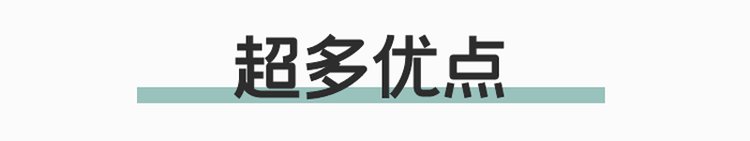 https://t12.baidu.com/it/u=2285980548,1212016875&fm=199&app=68&f=JPEG?w=750&h=141&s=5AA23562DEC6EE114DC9CCD7000080A2