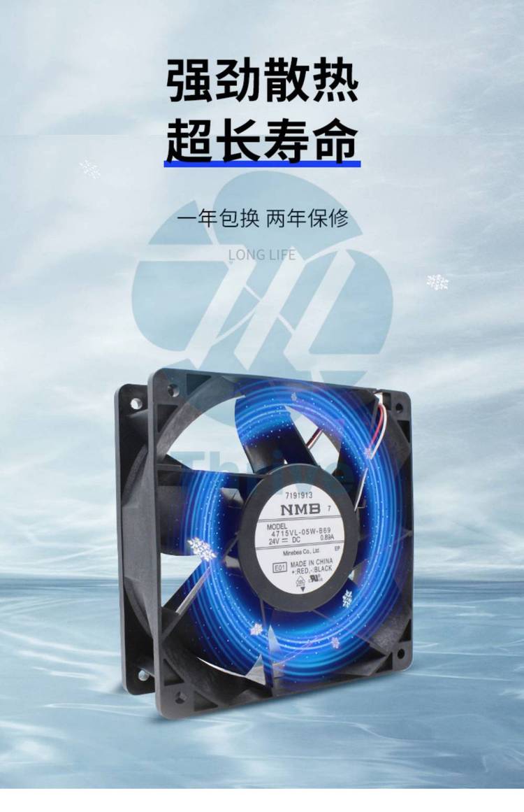 https://t11.baidu.com/it/u=3075109503,1128622993&fm=199&app=68&f=JPEG?w=750&h=1161&s=A3B7CF2446437AE83635E0C3030060AB
