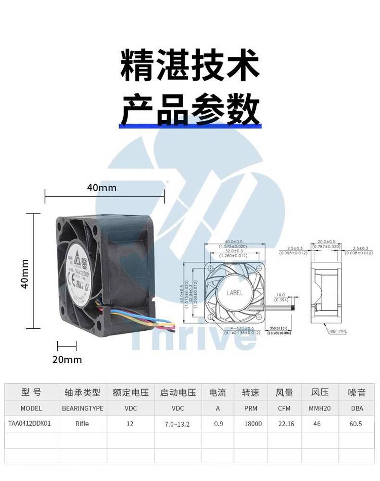 https://t11.baidu.com/it/u=2034142365,435054149&fm=199&app=68&f=JPEG?w=750&h=948&s=0A8A7C22414F46EDDE55A8D40300C0A2