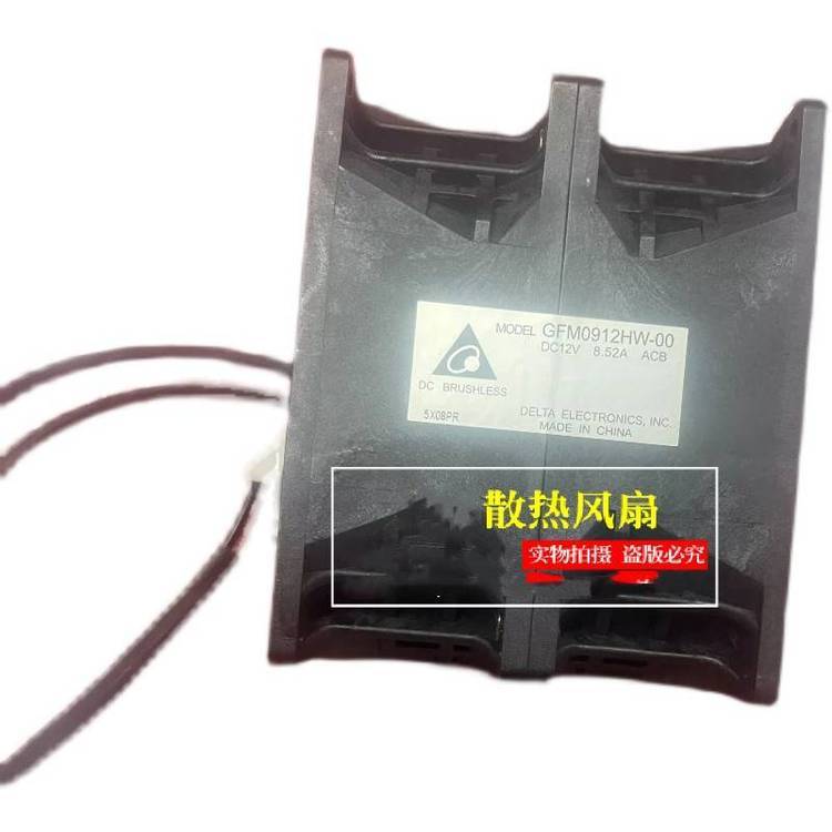 https://t11.baidu.com/it/u=1924671337,1861182994&fm=199&app=68&f=JPEG?w=750&h=750&s=40302C735C35EE8E86817045010030E0