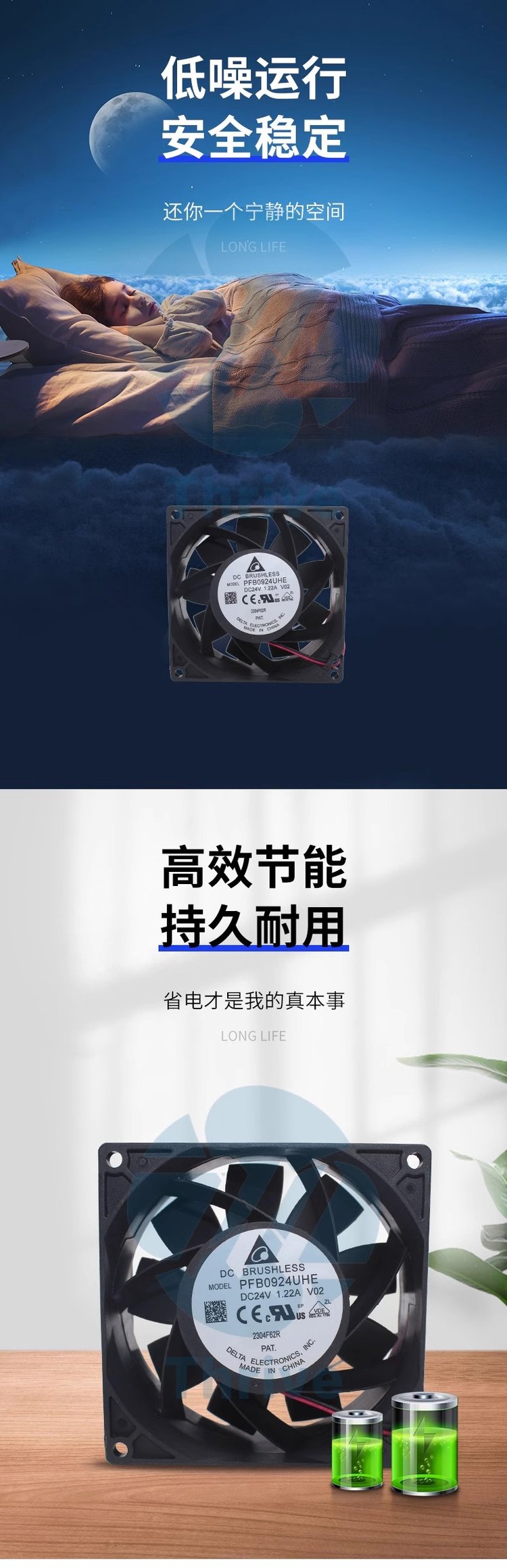 https://t11.baidu.com/it/u=3704263827,3158204985&fm=199&app=68&f=JPEG?w=750&h=2320&s=F282F10425E889053C8AC98C0300E089
