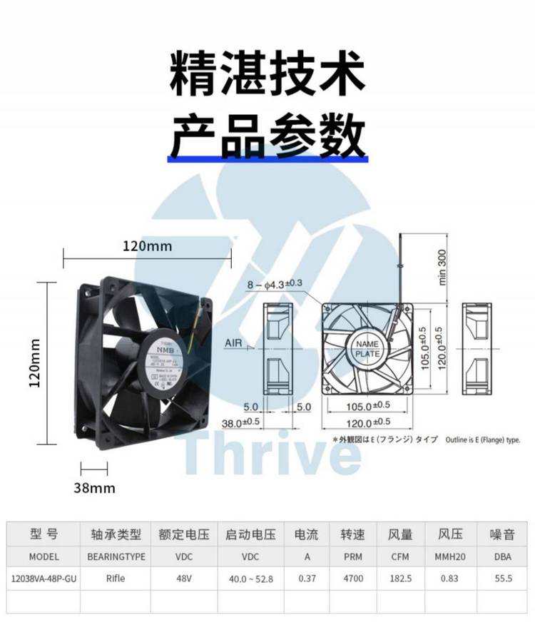 https://t12.baidu.com/it/u=3776950818,852534030&fm=199&app=68&f=JPEG?w=750&h=890&s=279A6C2243164FEF5451A8D00300C0A2