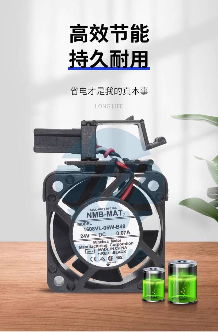 https://t10.baidu.com/it/u=1241230450,782377169&fm=199&app=68&f=JPEG?w=750&h=1141&s=F390ED2B125357EB3C18CCD6030080E0