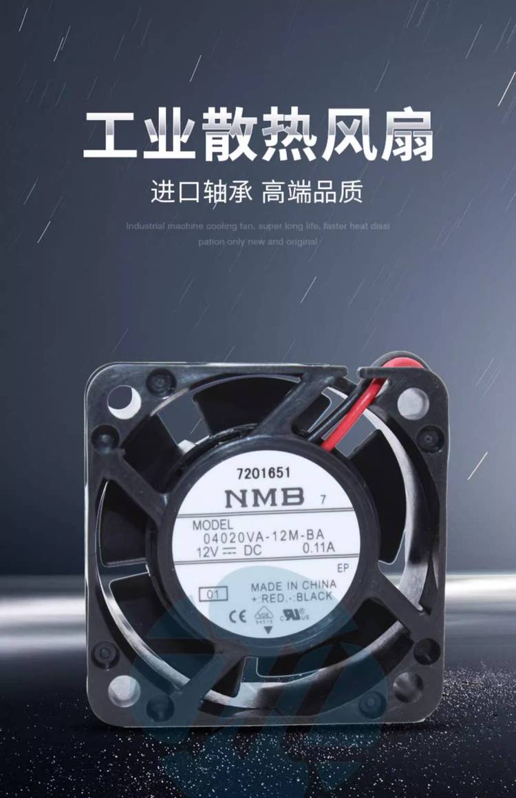 https://t11.baidu.com/it/u=650632821,3793597954&fm=199&app=68&f=JPEG?w=750&h=1161&s=EAF5A544580684DE0C3AA59A0300C09B