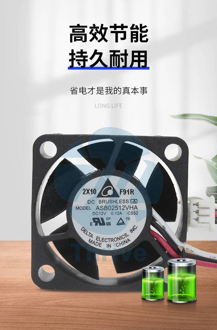 https://t11.baidu.com/it/u=1394237677,4183300585&fm=199&app=68&f=JPEG?w=750&h=1139&s=FA80E90B0A506FE97619ADD20300E0E1