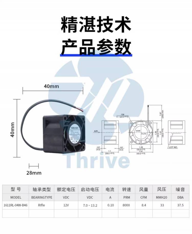 https://t11.baidu.com/it/u=4102011138,4185435617&fm=199&app=68&f=JPEG?w=750&h=917&s=0B8A7C22010F46ED545160DC030080A2