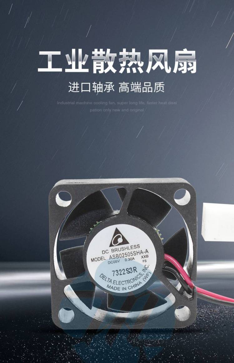 https://t10.baidu.com/it/u=253665117,2033925487&fm=199&app=68&f=JPEG?w=750&h=1161&s=BAE7E4040AB686D80E30859C0300808A