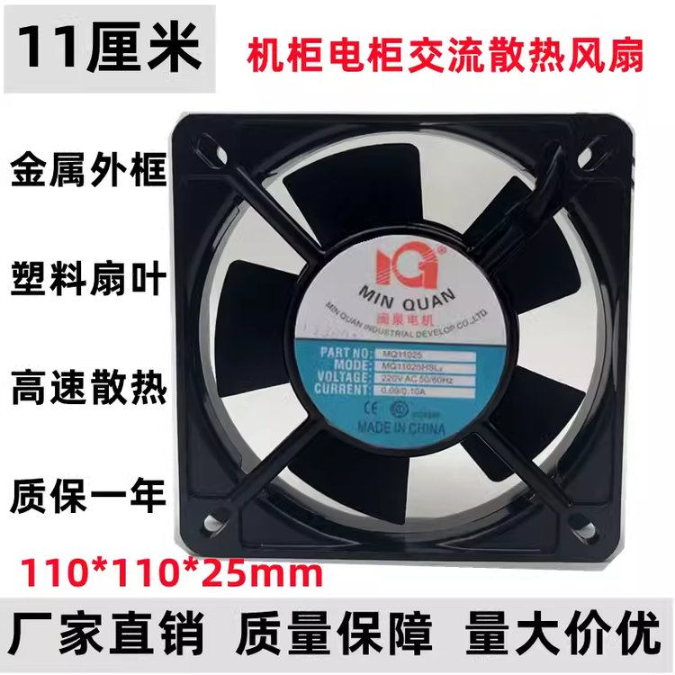 https://t10.baidu.com/it/u=2467296500,493785902&fm=199&app=68&f=JPEG?w=750&h=750&s=6692ED2A0A7637AD52B5D90B0100F0E1