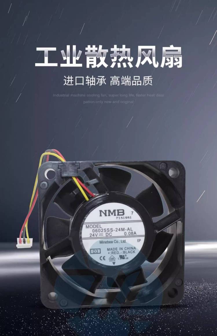 https://t12.baidu.com/it/u=940269539,790077224&fm=199&app=68&f=JPEG?w=750&h=1161&s=BAE4E5045AB686DC0E30CD980300C08A