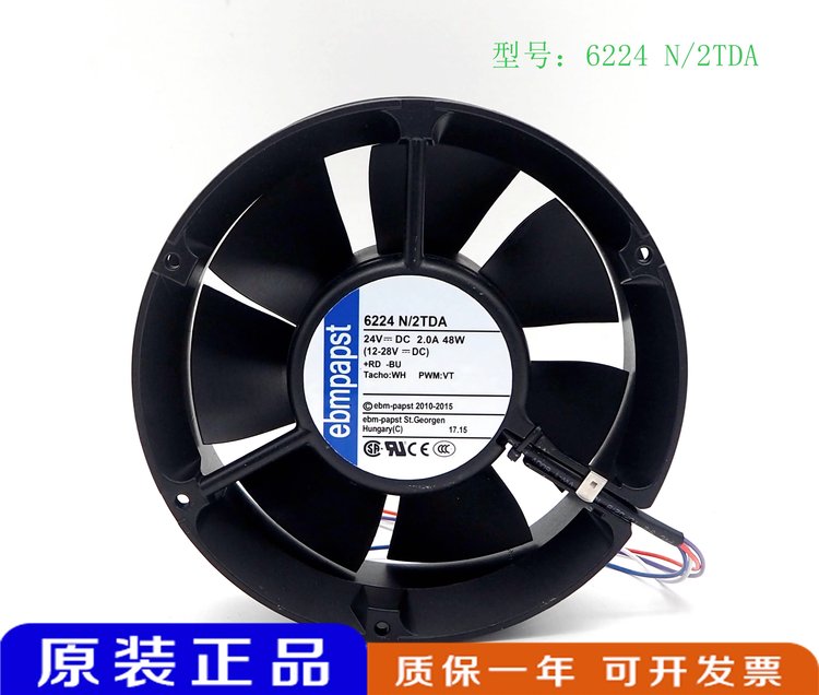 https://t12.baidu.com/it/u=2049761555,1853764662&fm=199&app=68&f=JPEG?w=750&h=636&s=86B26D268CB3D7A55295611A010090E1