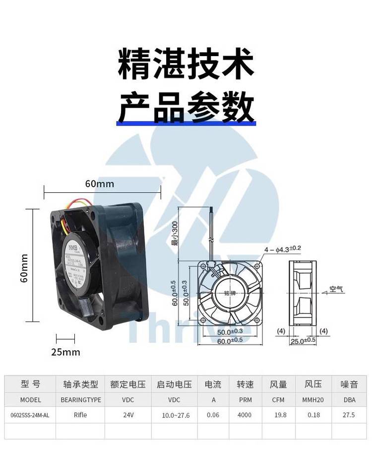 https://t11.baidu.com/it/u=754247809,2908565494&fm=199&app=68&f=JPEG?w=750&h=948&s=029A7C224B5647EFD659A9D00300C0A0