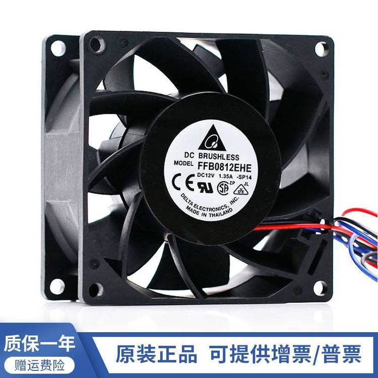 https://t10.baidu.com/it/u=1701399016,2340017878&fm=199&app=68&f=JPEG?w=750&h=750&s=5E12E4084A7017BF0B50F08B010070E0