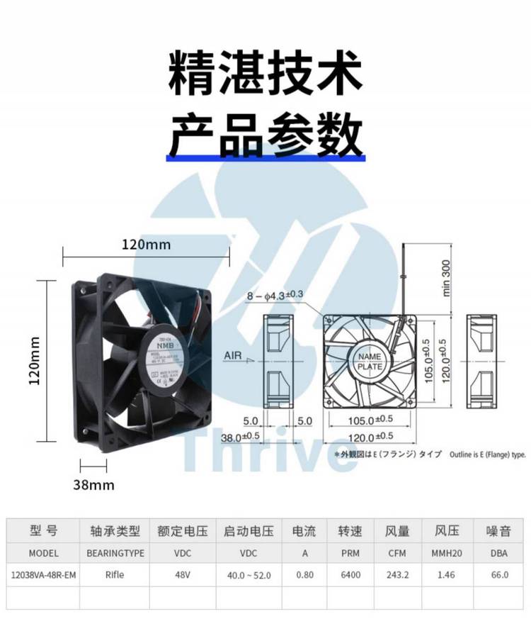 https://t10.baidu.com/it/u=598556687,4043965655&fm=199&app=68&f=JPEG?w=750&h=890&s=279A6C22431647EFD451A9D0030080A2