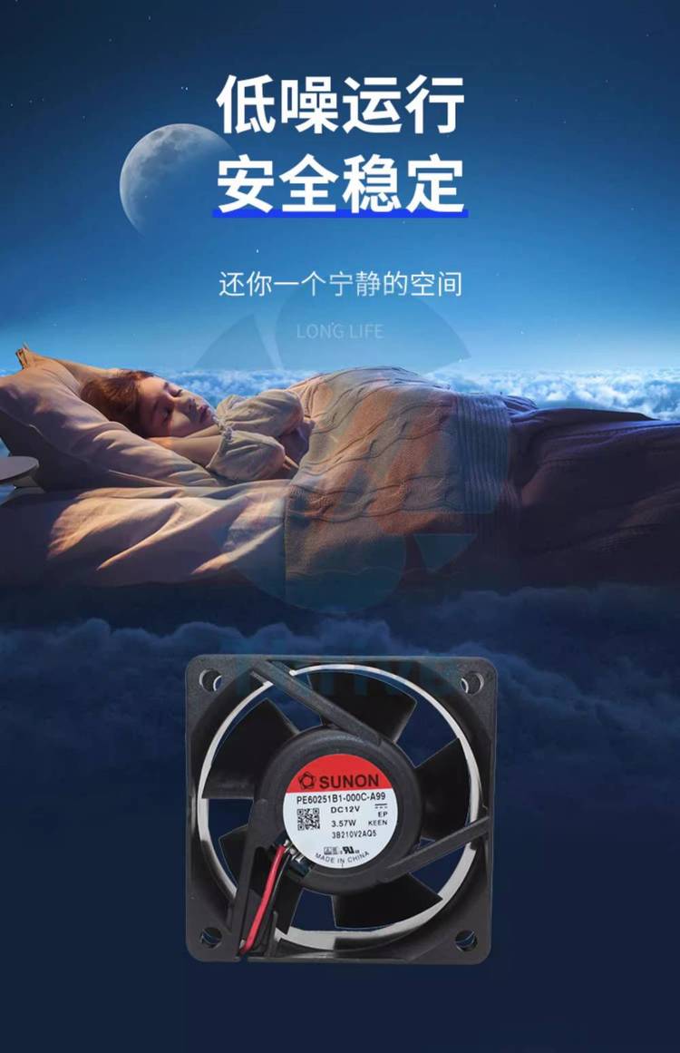 https://t10.baidu.com/it/u=3283062757,3949579596&fm=199&app=68&f=JPEG?w=750&h=1161&s=32FE7184C43BB7CE363284800300D09B