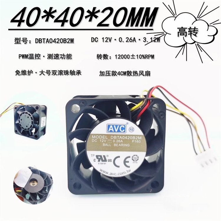 https://t12.baidu.com/it/u=3565793443,3464632144&fm=199&app=68&f=JPEG?w=750&h=750&s=4D02FD18585D67E934614CC6030010A2