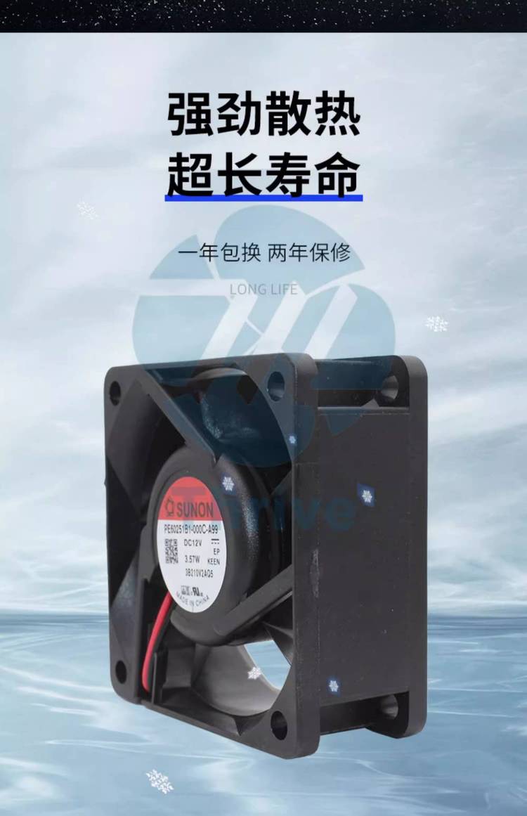 https://t11.baidu.com/it/u=4211528698,4253957729&fm=199&app=68&f=JPEG?w=750&h=1161&s=8BB7CF041E677A8C6C1998810300A0E1
