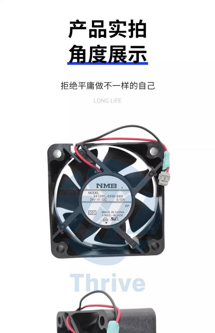 https://t11.baidu.com/it/u=765052712,3240481802&fm=199&app=68&f=JPEG?w=750&h=1161&s=2AA27C224A7153AD621169C30100A0E0