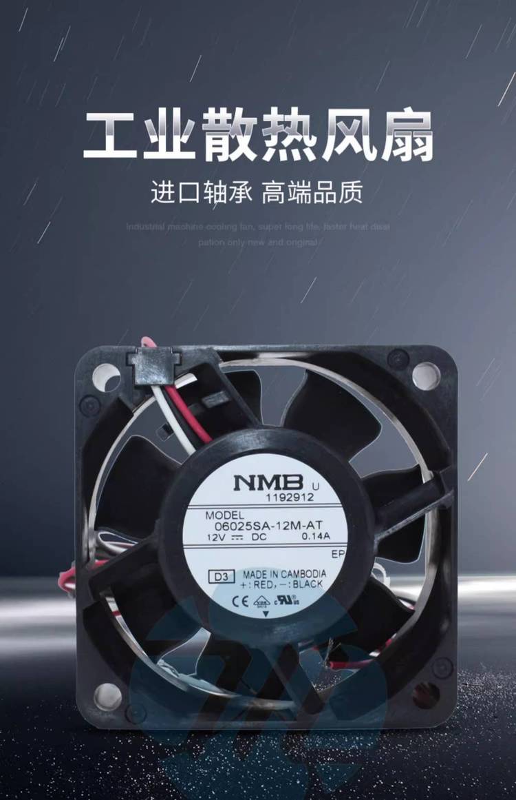 https://t12.baidu.com/it/u=4282220828,899331022&fm=199&app=68&f=JPEG?w=750&h=1161&s=29F7E5045A2284DC0A34AD9A0300C08B