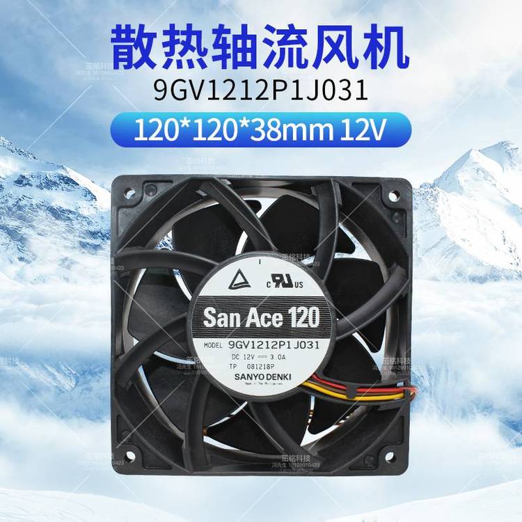 https://t10.baidu.com/it/u=4279529278,894971513&fm=199&app=68&f=JPEG?w=750&h=750&s=509753944A1417EF64B05D14030050EA