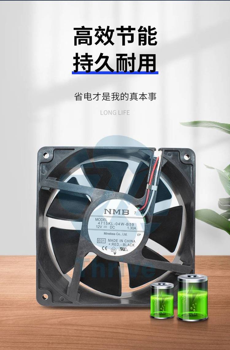 https://t10.baidu.com/it/u=2464882922,2412419547&fm=199&app=68&f=JPEG?w=750&h=1141&s=FB80ED094E7177AD66116DD20300E0E0