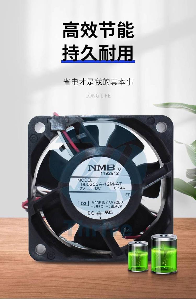 https://t12.baidu.com/it/u=620169012,2020939769&fm=199&app=68&f=JPEG?w=750&h=1139&s=FFD2ED0B4E3357AD623DEDD20300E0E0