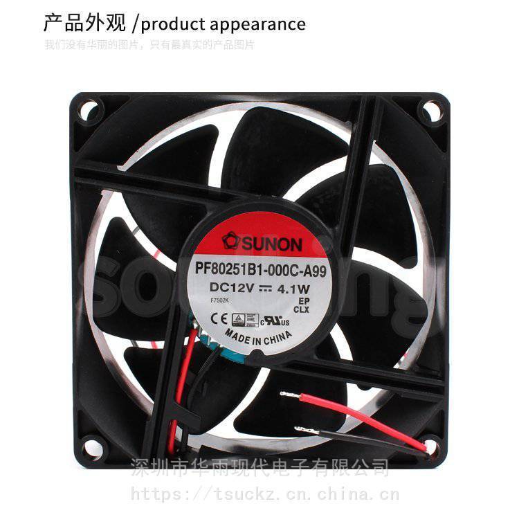 https://t10.baidu.com/it/u=2325364028,546542686&fm=199&app=68&f=JPEG?w=750&h=744&s=2A42E1024AB11BBF52C5290A0100E0E2