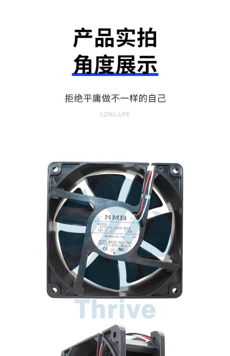 https://t10.baidu.com/it/u=1080052310,2203886687&fm=199&app=68&f=JPEG?w=750&h=1161&s=22B265220A3173AD63116CD30300E0E2