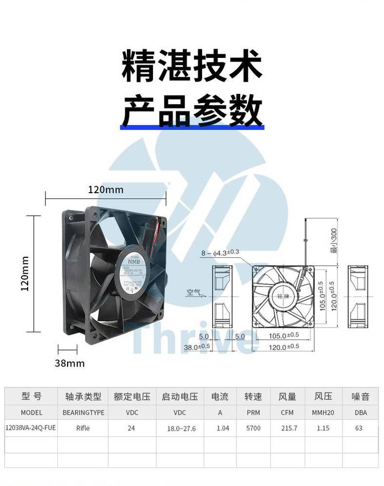 https://t11.baidu.com/it/u=352092550,1896466205&fm=199&app=68&f=JPEG?w=750&h=948&s=83927C22431647EFCC51E9D4030010A2