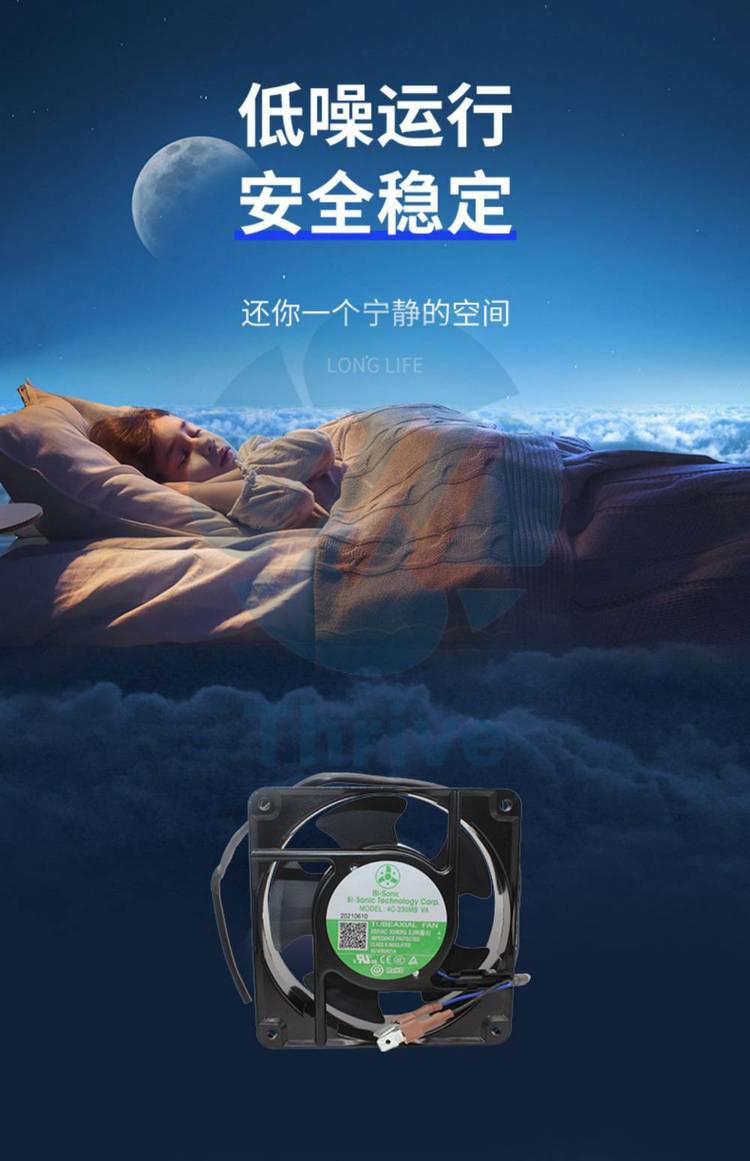https://t12.baidu.com/it/u=3691138149,1696252261&fm=199&app=68&f=JPEG?w=750&h=1161&s=F2FE31C4E43BB7CE343284810300D099