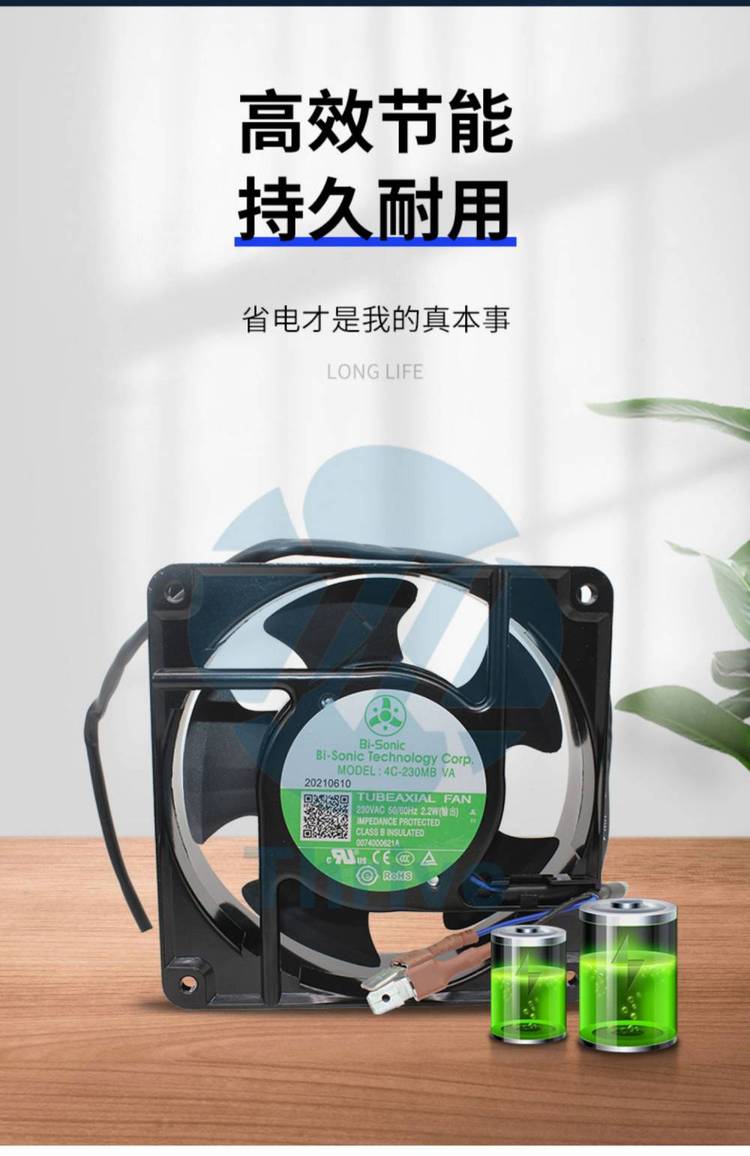 https://t10.baidu.com/it/u=1765346356,1012663511&fm=199&app=68&f=JPEG?w=750&h=1156&s=FF80ED0B06437FE92031F8D30300A0E0