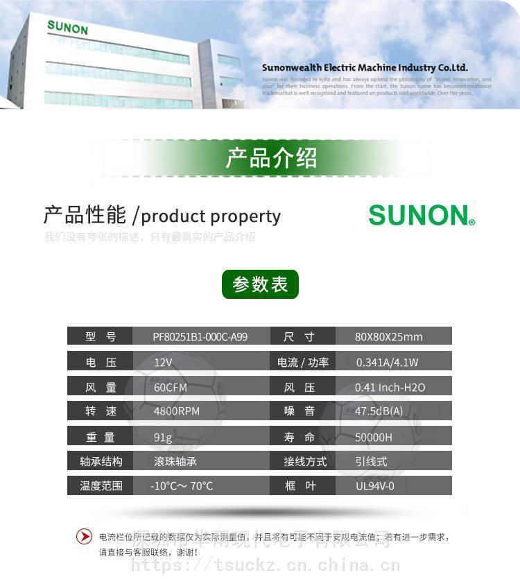 https://t10.baidu.com/it/u=809171248,275686521&fm=199&app=68&f=JPEG?w=750&h=845&s=6198C53A128F50E8165CB0430300A0E3