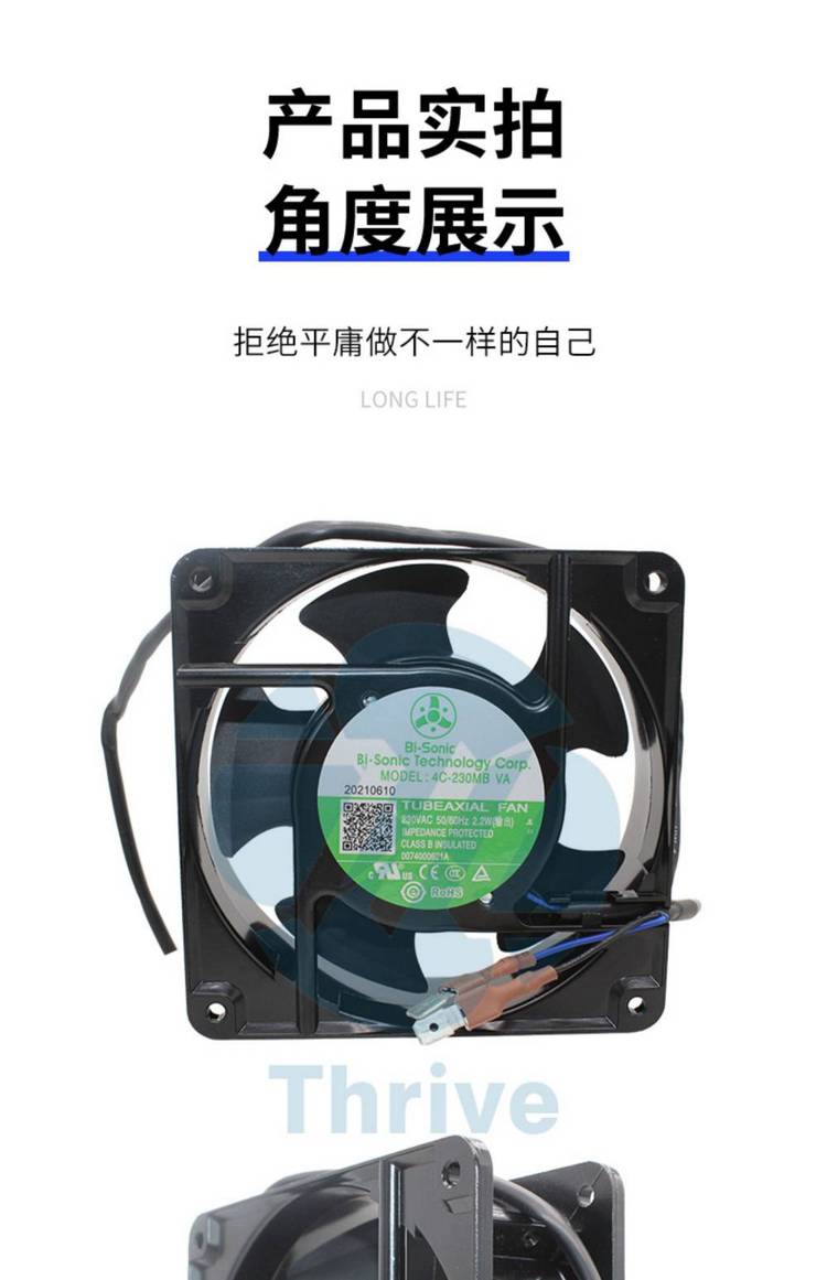 https://t10.baidu.com/it/u=640970340,3830457390&fm=199&app=68&f=JPEG?w=750&h=1161&s=02B0E5220A7377A96211F9D30300E0E2