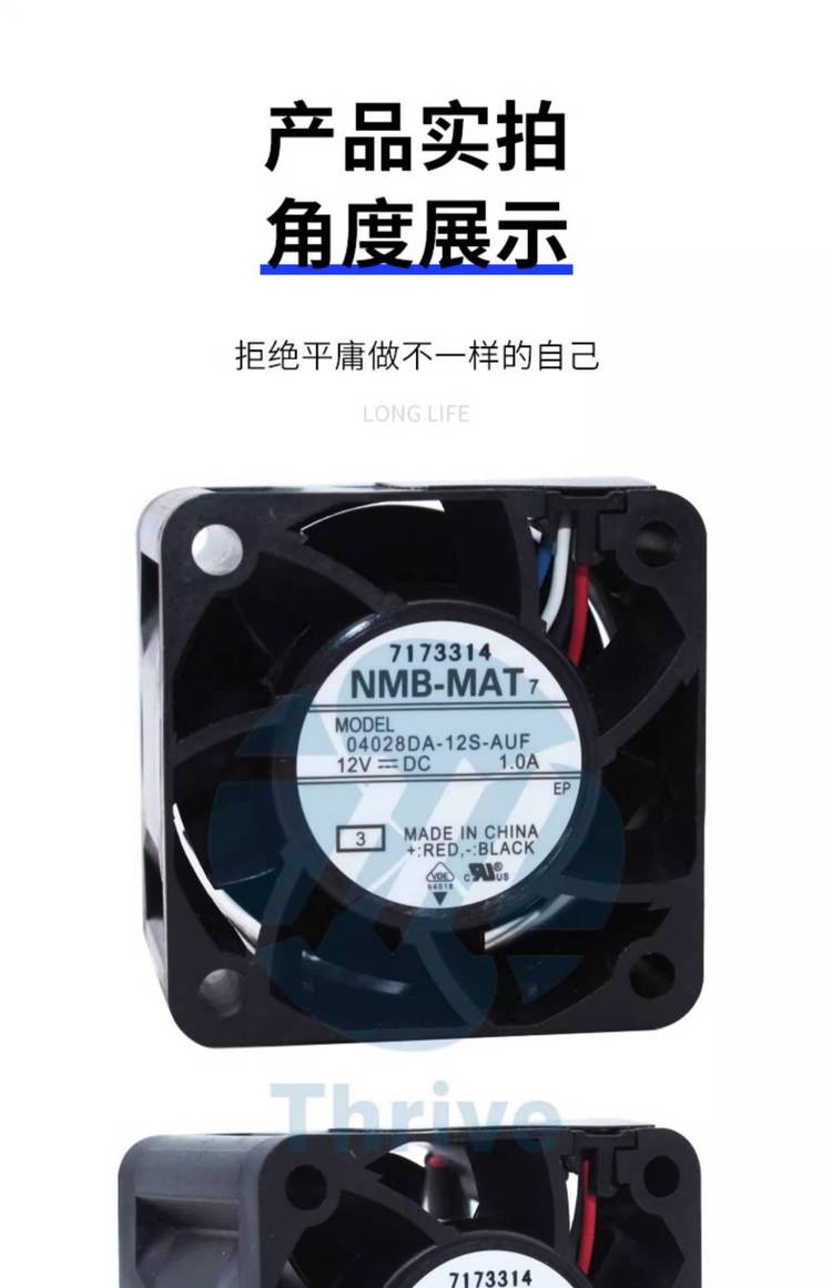 https://t11.baidu.com/it/u=1718611721,913285734&fm=199&app=68&f=JPEG?w=750&h=1161&s=23A37522CCF4F3AD621569120300A0E2