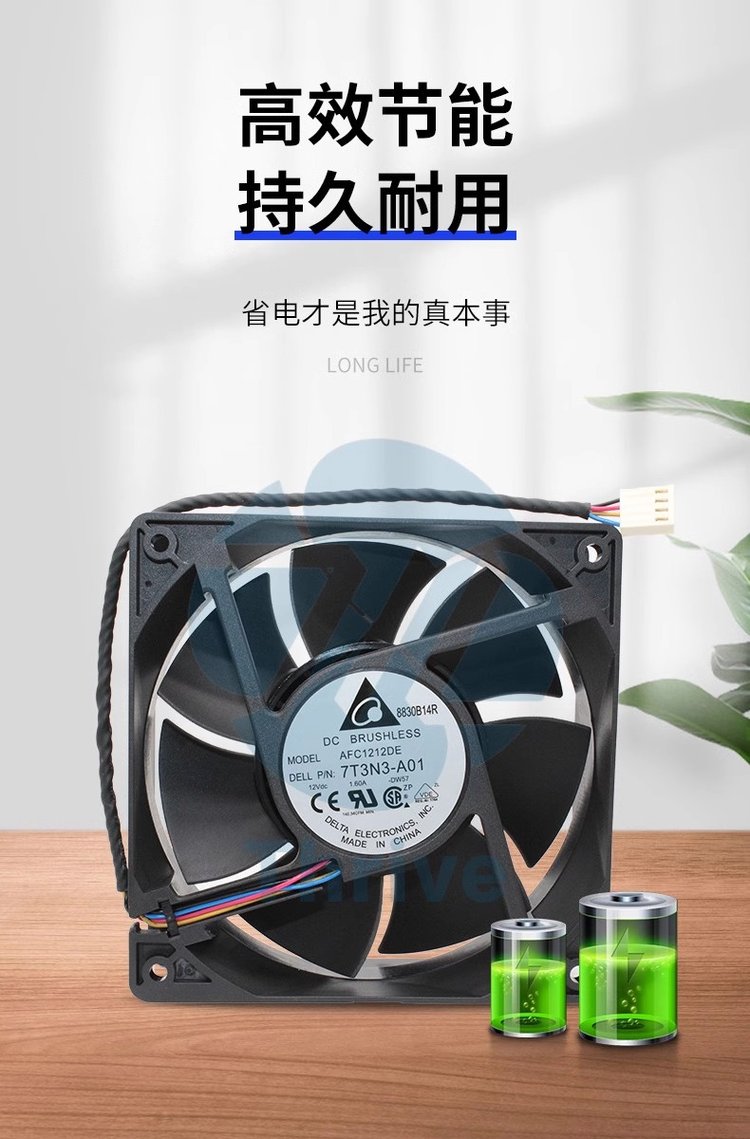 https://t12.baidu.com/it/u=1794462906,3499940999&fm=199&app=68&f=JPEG?w=750&h=1139&s=FB80ED0B0A154BED6611ECD20300E0E0