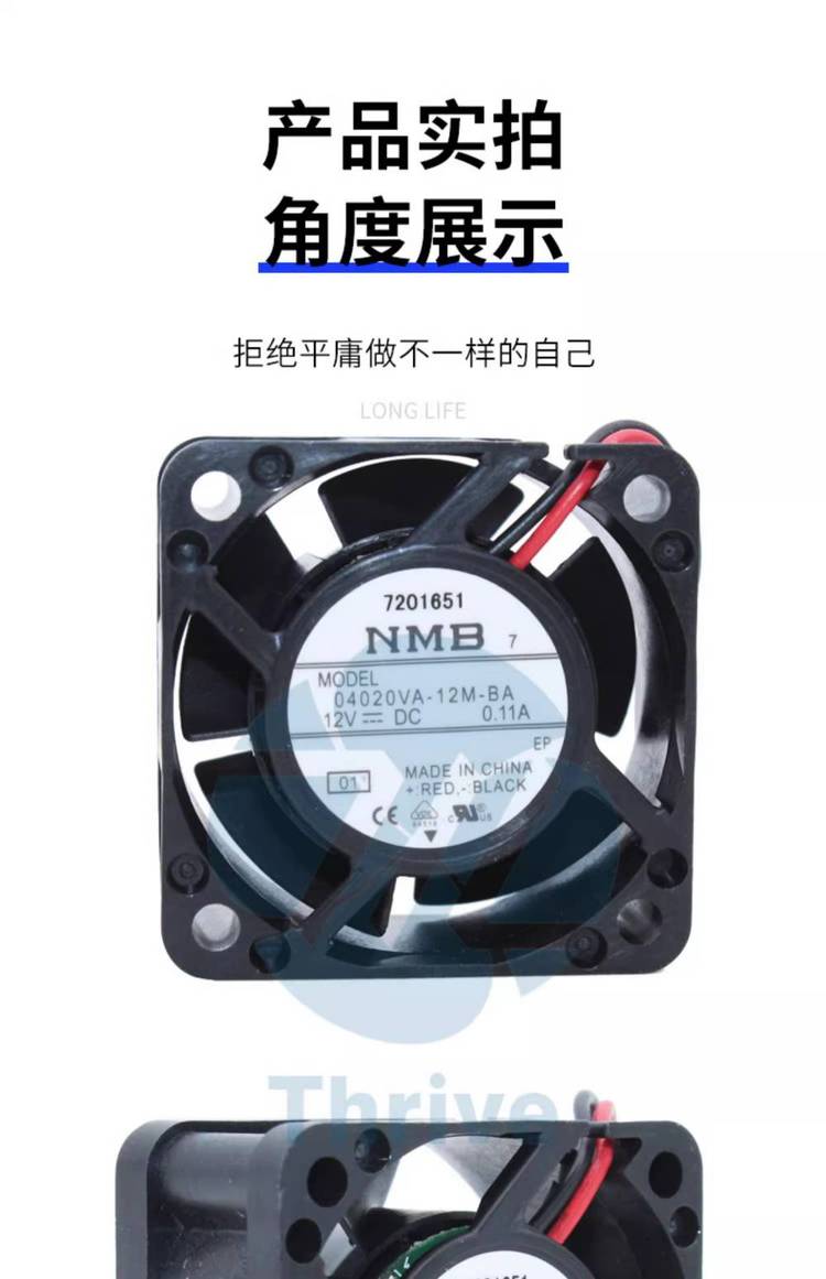 https://t12.baidu.com/it/u=2657952072,3382277849&fm=199&app=68&f=JPEG?w=750&h=1161&s=23B17522487173AF629529520300A0A2