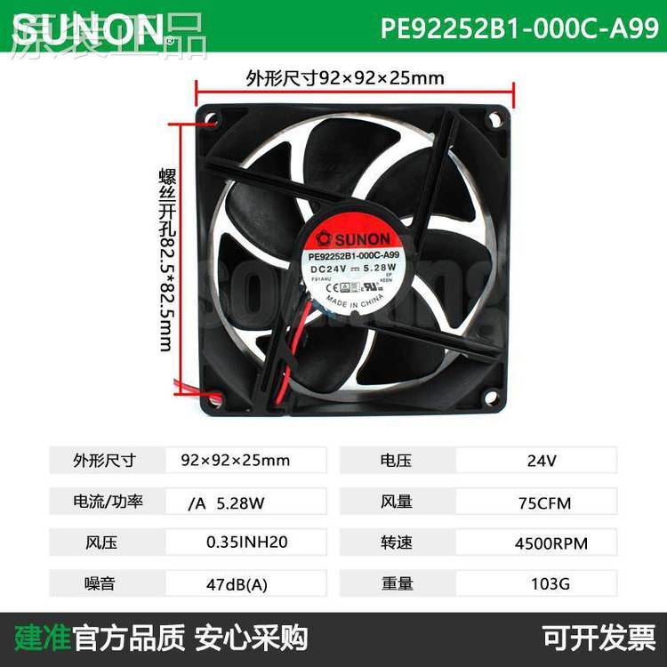 https://t12.baidu.com/it/u=3501692843,2575922383&fm=199&app=68&f=JPEG?w=750&h=750&s=0CA8E5121A9517E9B73CF4CE010030E0