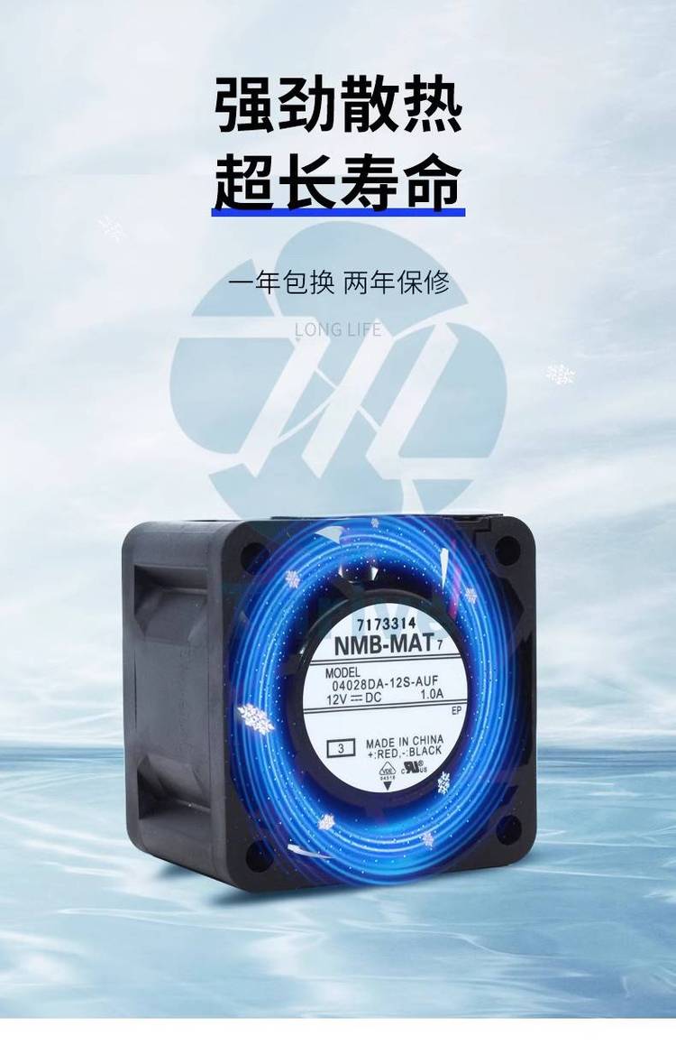 https://t12.baidu.com/it/u=3718307028,2896464745&fm=199&app=68&f=JPEG?w=750&h=1158&s=C1B58F74460752EC3634E0D3030070AB