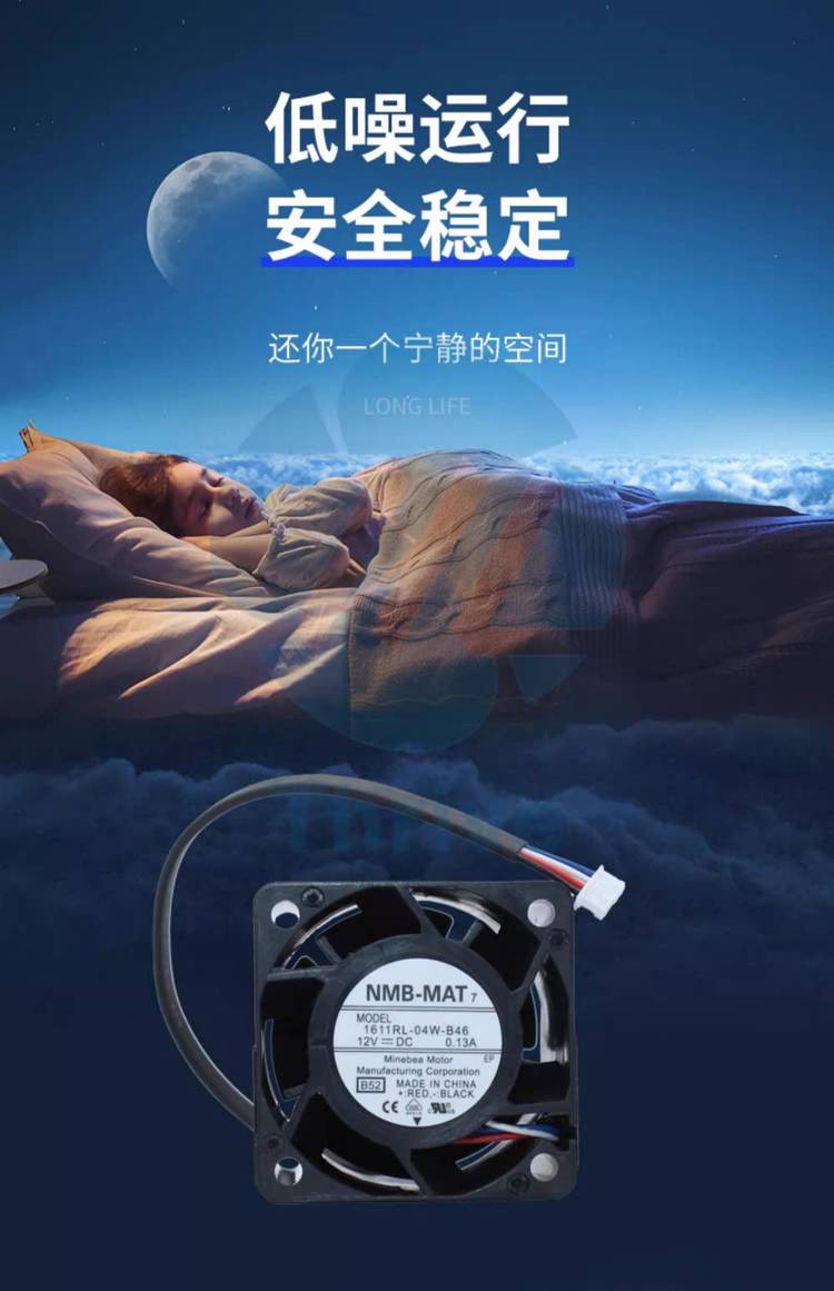 https://t10.baidu.com/it/u=2679115778,4044674261&fm=199&app=68&f=JPEG?w=750&h=1161&s=F2FE31C4E41BB7C6363284810300D09B