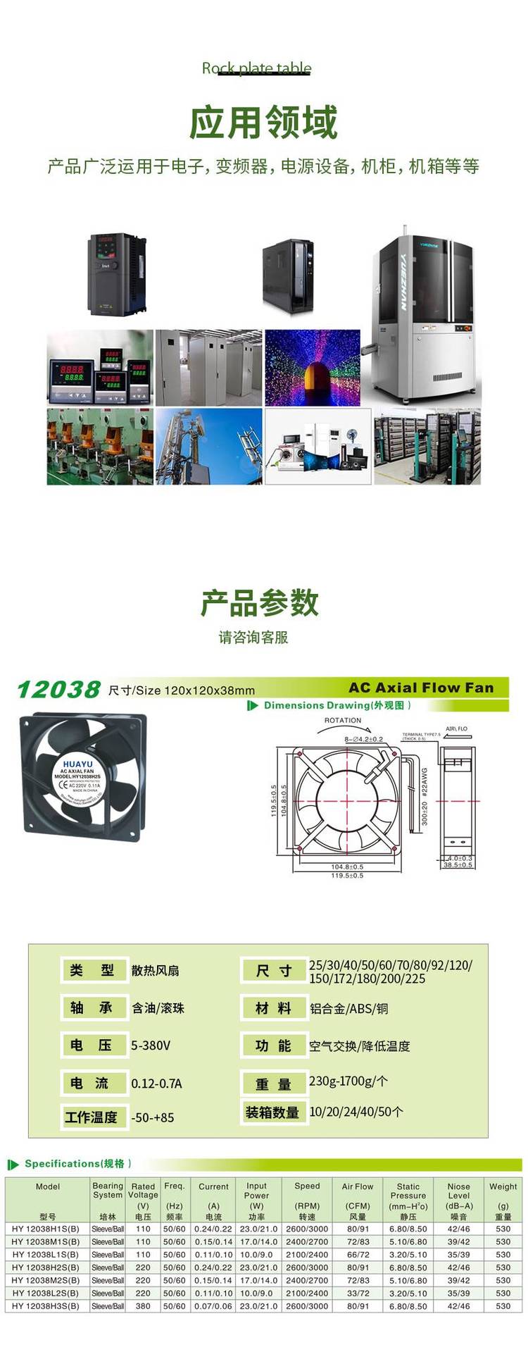https://t10.baidu.com/it/u=3979042093,2441983321&fm=199&app=68&f=JPEG?w=750&h=1929&s=04BA70920C6848823A510CD9030080F0
