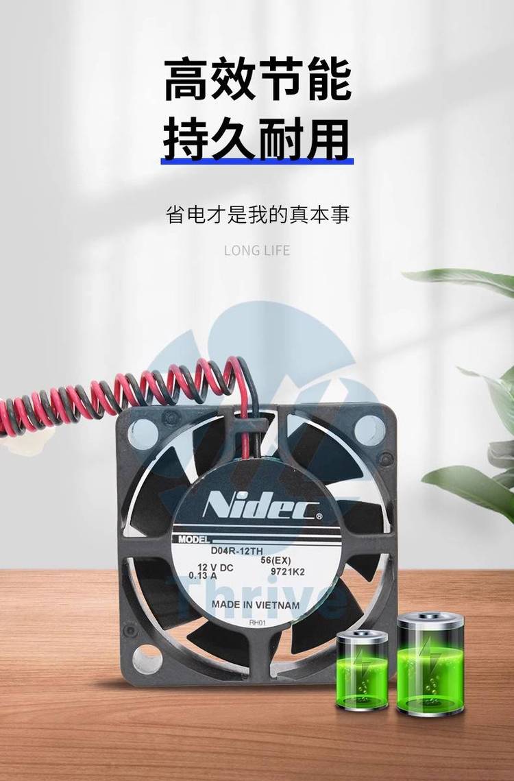 https://t10.baidu.com/it/u=4196657440,706730795&fm=199&app=68&f=JPEG?w=750&h=1139&s=FB80E90B03434AED6834FCD30300A0E1