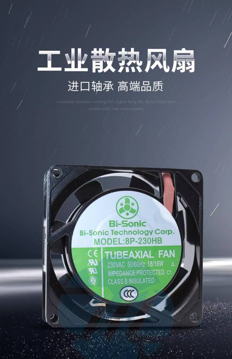 https://t12.baidu.com/it/u=3104289270,1069897429&fm=199&app=68&f=JPEG?w=750&h=1161&s=E3F5A4645C17A4DE481BBD1E0300C099