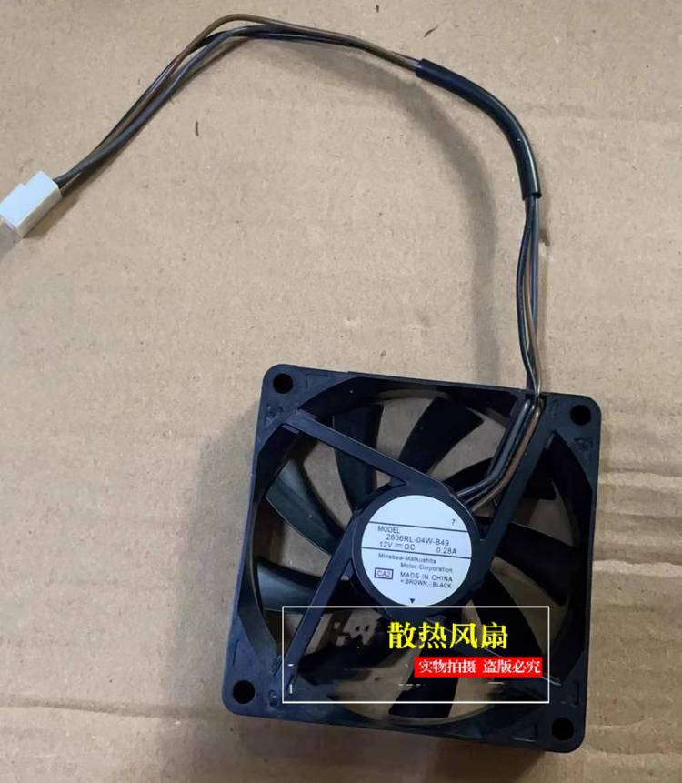 https://t12.baidu.com/it/u=1028144479,2732340596&fm=199&app=68&f=JPEG?w=750&h=861&s=811A837D4A1374CCB634CCE30300F061