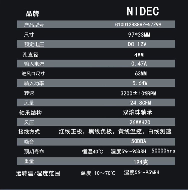 https://t10.baidu.com/it/u=2163679611,1868145068&fm=199&app=68&f=JPEG?w=750&h=760&s=3295A16C5BFD90CE4E7D249F00008081