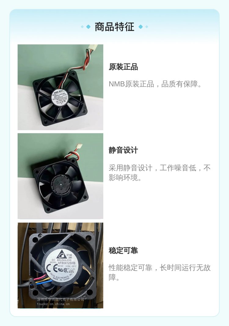 https://t10.baidu.com/it/u=1420298605,2025901161&fm=199&app=68&f=JPEG?w=750&h=1066&s=4E107D8007A240BCC66520DA0300C0B2