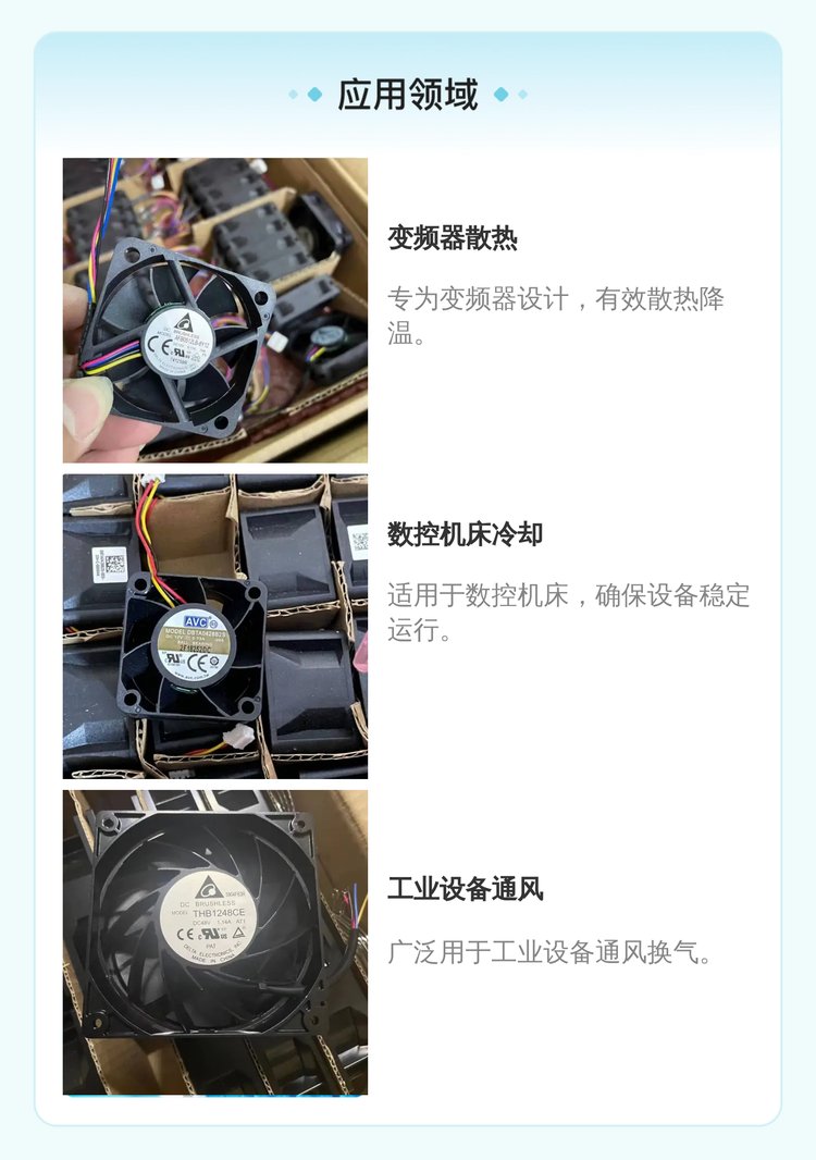 https://t11.baidu.com/it/u=73161499,1965330966&fm=199&app=68&f=JPEG?w=750&h=1066&s=CA924D8857B541BFC424E1DA030080B3