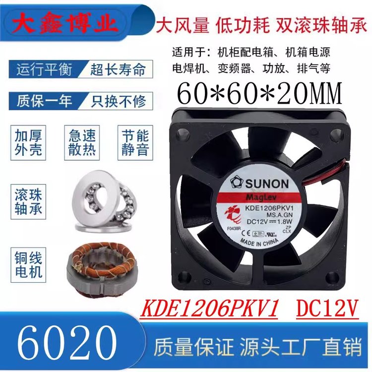 https://t10.baidu.com/it/u=1904992794,2601124496&fm=199&app=68&f=JPEG?w=750&h=750&s=E1125C9A5E9633E9F8BC0DC50300F0A0
