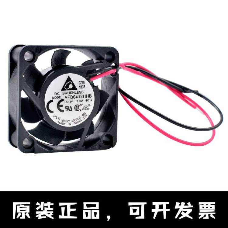 https://t11.baidu.com/it/u=682887260,2909983777&fm=199&app=68&f=JPEG?w=750&h=750&s=47D2EC281EF957ABD17548DE0100C0B2