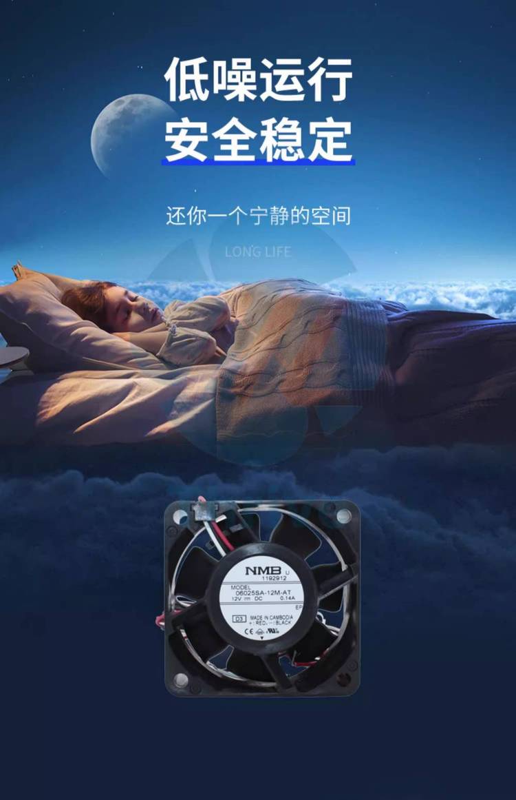 https://t10.baidu.com/it/u=2391519968,355204438&fm=199&app=68&f=JPEG?w=750&h=1161&s=F2FE31C4C41BB7C6363284800300D099
