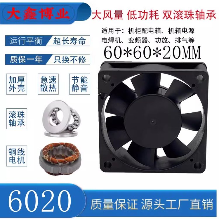 https://t10.baidu.com/it/u=2286587306,807463619&fm=199&app=68&f=JPEG?w=750&h=750&s=C1125C9A5E9637EDF6AD1DC40300F0A0