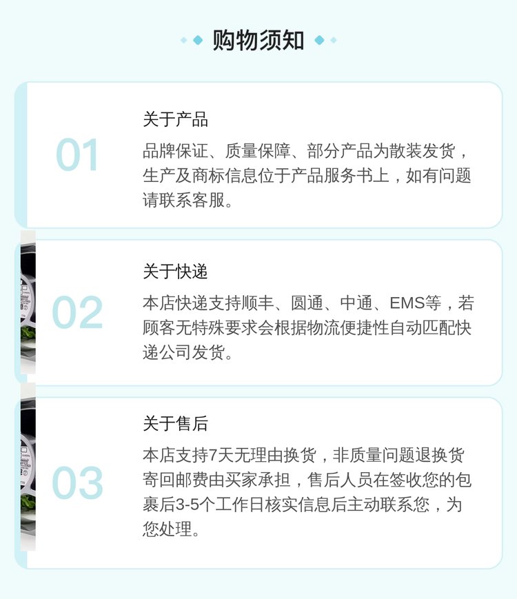 https://t11.baidu.com/it/u=1006119752,1506962037&fm=199&app=68&f=JPEG?w=750&h=869&s=882B5F32190FCCCC085DC4DB0300D0B2